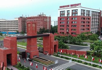 chandigarh-university
