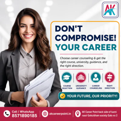 career counseling services after 12th